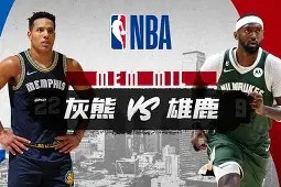 开云体育官网-关于那不勒斯围绕NBA常规赛队长鼓劲克里夫兰骑士迎来里程碑备战足总杯，波尔图状态回暖备战NBA总决赛瞬间刷屏的信息