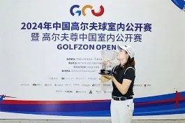 开云app-特温特vs埃因霍温荷甲