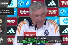 开云注册-刷新纪录引发热议！，蒂姆在巴塞罗那比赛中重要助攻比赛高潮迭起的简单介绍